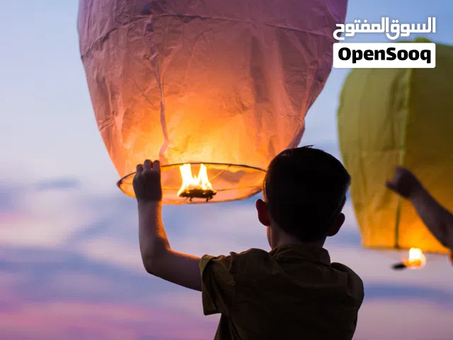 فانوس السماء