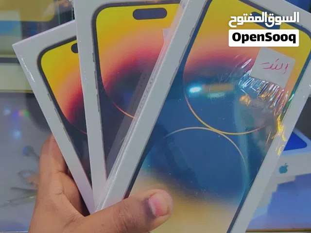 Apple Others 256 GB in Khartoum