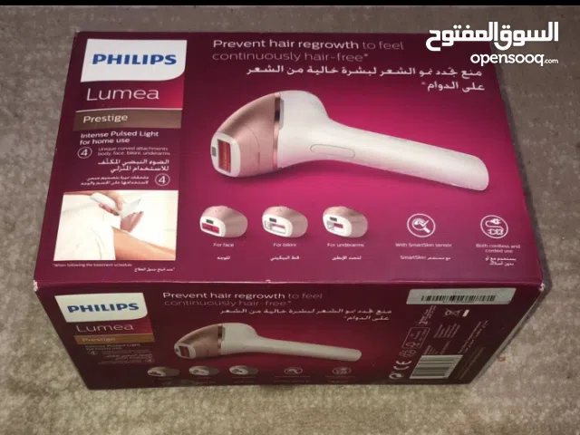 ليزر منزلي فيلبس جديد بكرتون