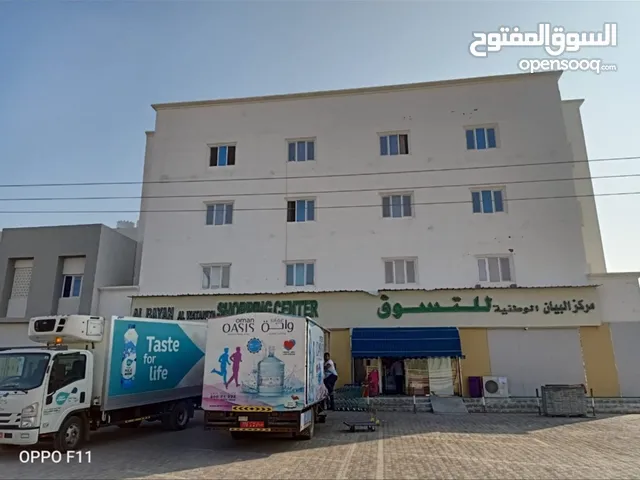 4 Floors Building for Sale in Muscat Amerat