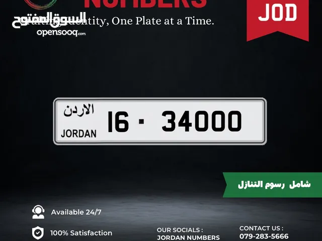16 - 34000
