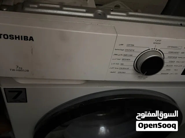 Bearding damaged Toshiba washing mashing for sale