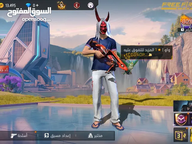 حساب فري فاير للبيع لفل63