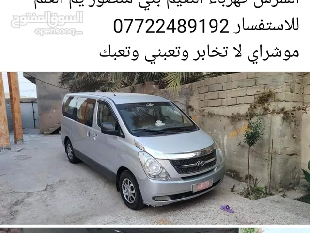 Used Hyundai H1 in Basra