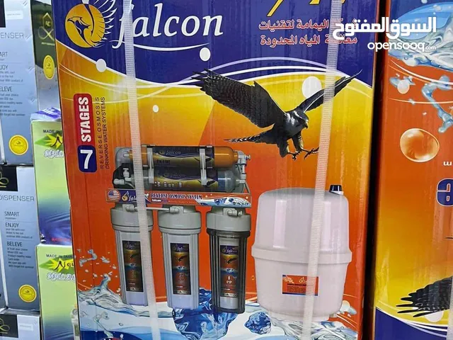  Filters for sale in Basra