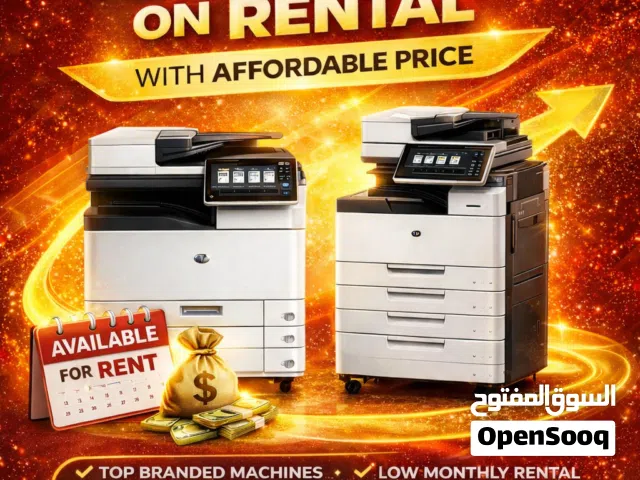 Printer for rent monthly or yearly