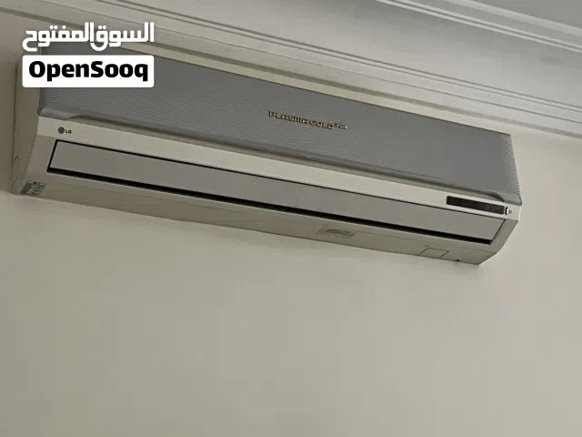LG 2 - 2.4 Ton AC in Amman