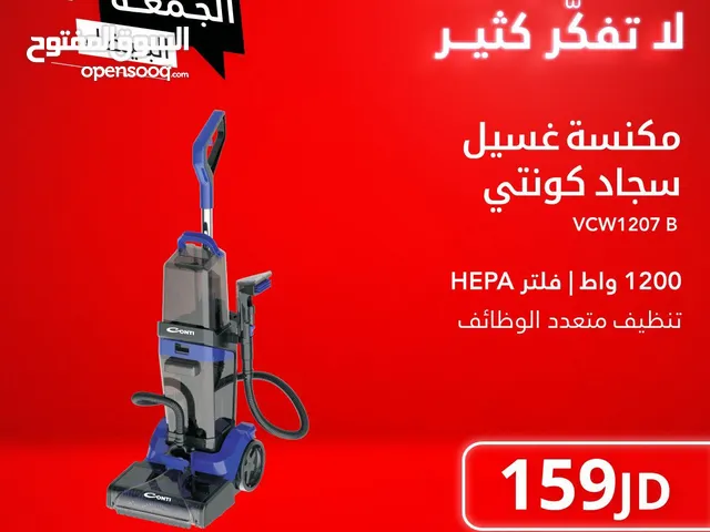  Conti Vacuum Cleaners for sale in Amman