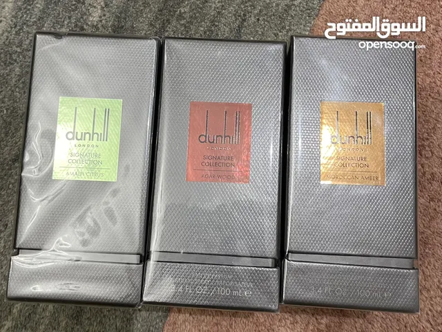 عطور دنهل اصليه
