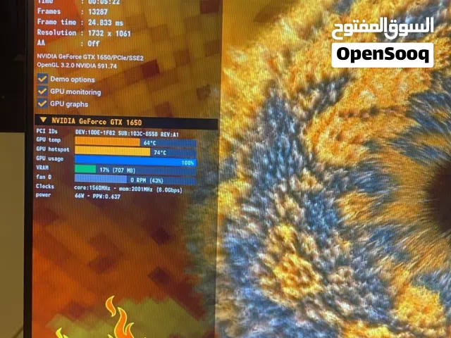 مطلوب كرت شاشه 1650