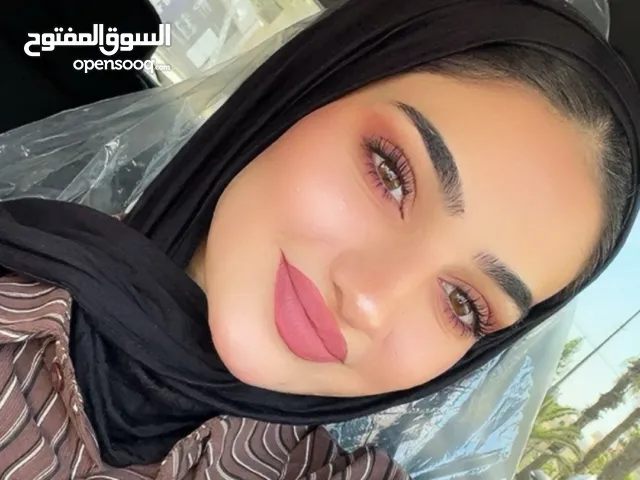 حنين بسام عبدالله محمد