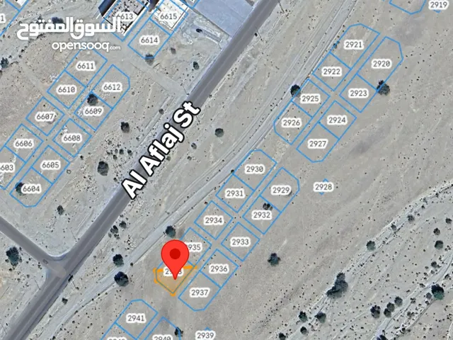 Commercial Land for Sale in Muscat Amerat