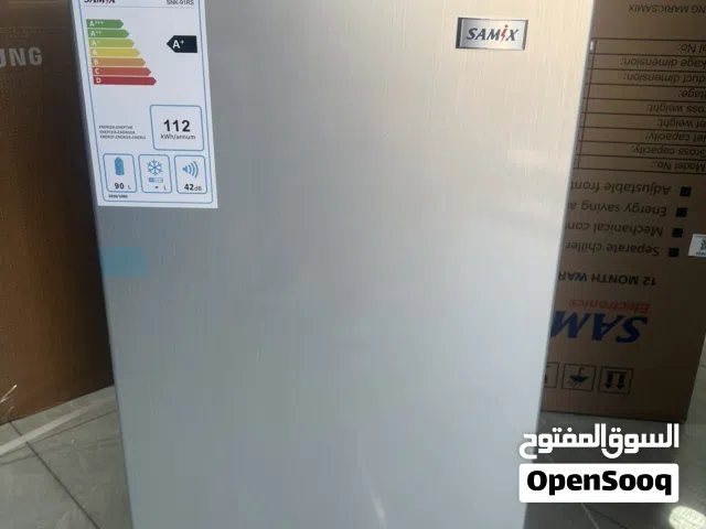 ثلاجه سامكس احدث اصدار 90 ليتر رفين مع أناره ليد
