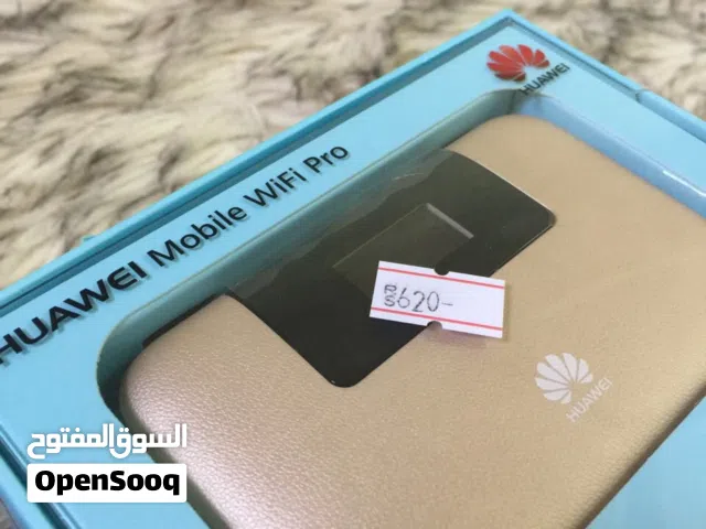 مودم هواوي برو يشغل عدن نت وكل الشبكات