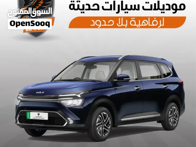2023 Kia Carens Premium