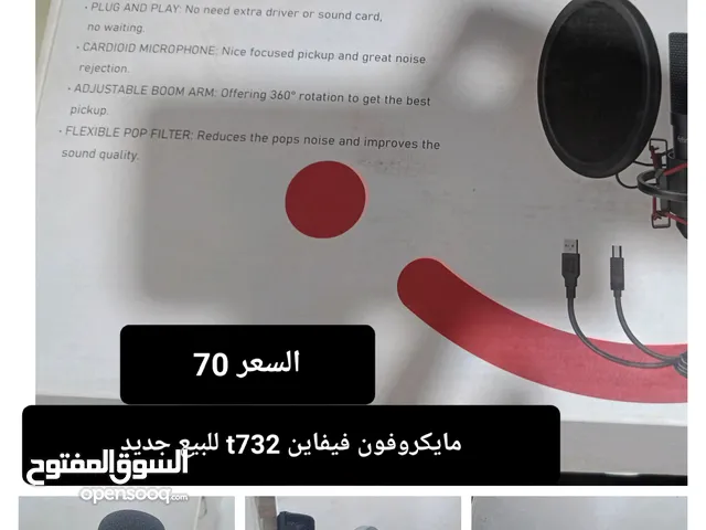 سلام عليكم غراض للبيع كلهن كيمنك واصليات ومابيهن اي شي تقريبا كلهن جديدات استعمال قليل شوف الوصف مه