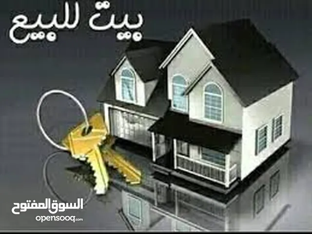217 m2 4 Bedrooms Townhouse for Sale in Baalbek Other