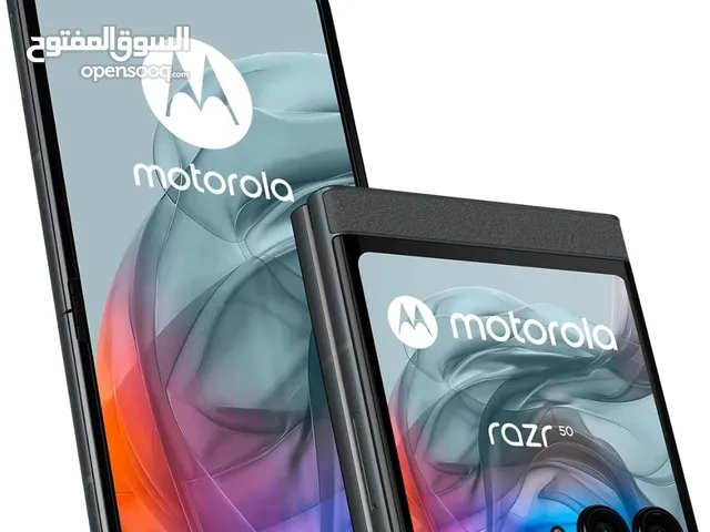 Motorola Others 256 GB in Amman