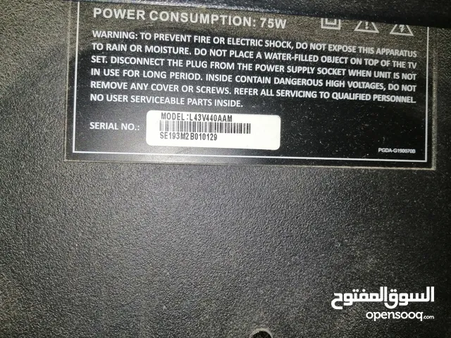 Daewoo Plasma 43 inch TV in Tripoli