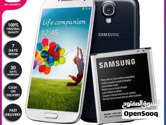 بطارية Samsung galaxy S4 ال2 ب8د