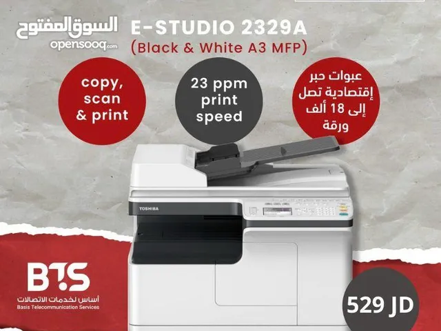 عــروض على طابعات و آلات تصوير TOSHIBA & BROTHER