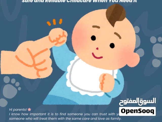 Fun and Caring environment for your children in Al Hail.