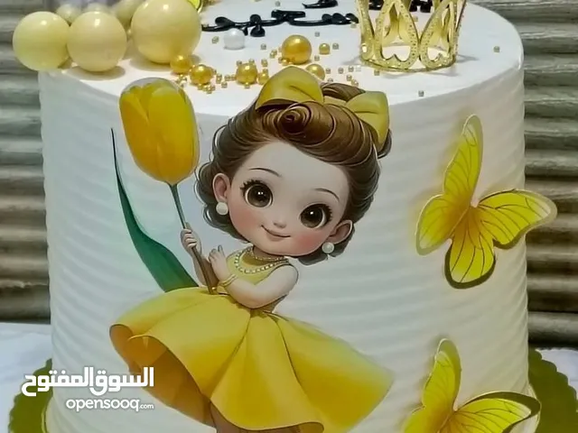 كيك ام زينب البصرة الزبير