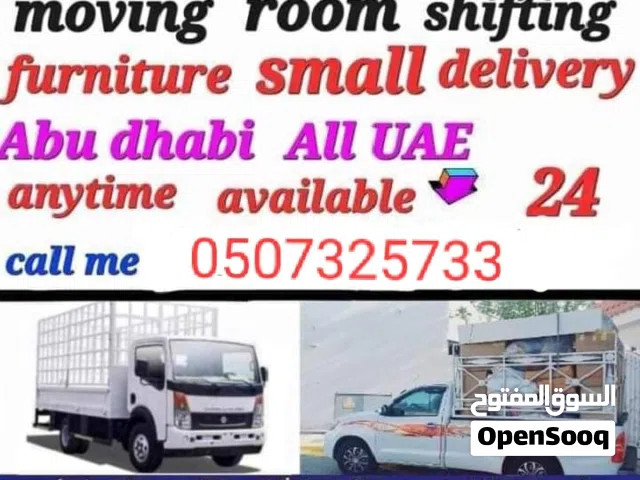 movers moversmoversmovers