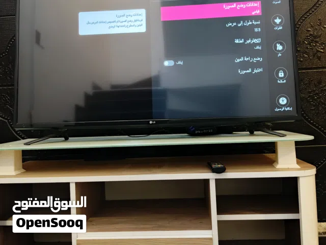 شاشة LG 50 بوصة ستلايت داخلي