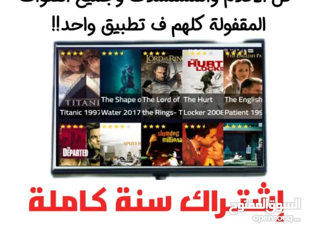 Gift Cards - Others gaming card for Sale in Jeddah