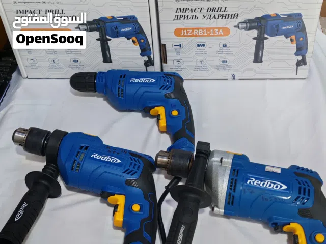 دريل كهربائي electrical drill ثقب شركة ريدبو كهرب Redbo احجام مختلفة ل الخشب والحديد والجدار بالكهرب