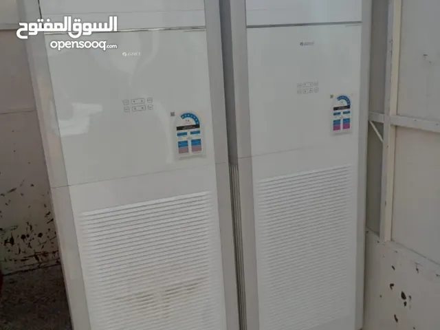 Gree 4.5 - 4.9 Ton AC in Muscat