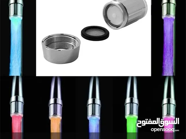 بثلاث دانير فقط 3د  رأس حنفيه مضيئ و مفلتر و موفر و مقوي ضخ الماء