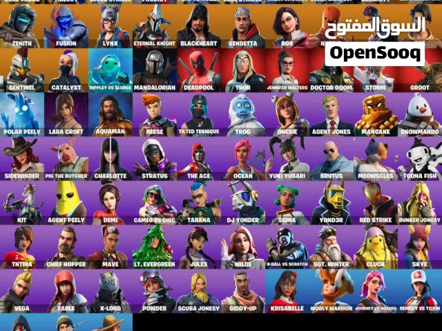 Fortnite Accounts and Characters for Sale in Farwaniya
