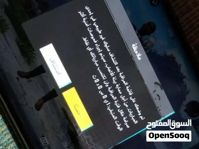 Pubg Accounts and Characters for Sale in Muscat