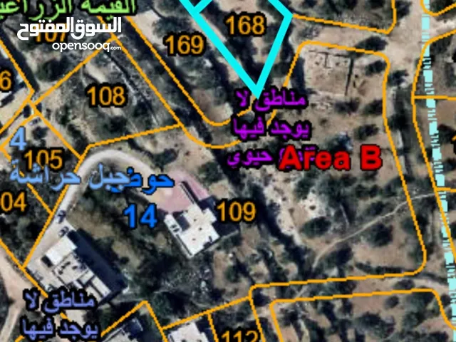 ارض للبيع من المالك مباشره