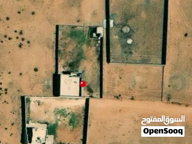 Mixed Use Land for Sale in Al Khums Other