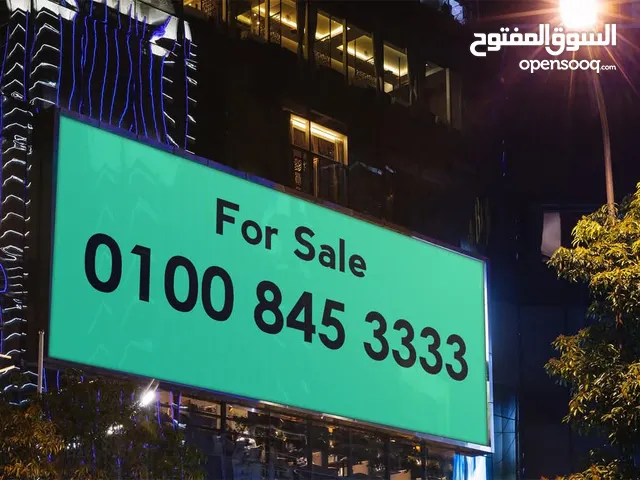 Vodafone مميز
