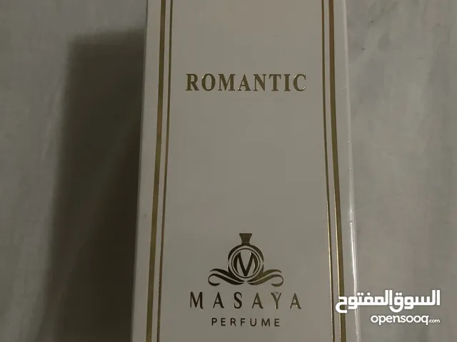 masaya perfume uae