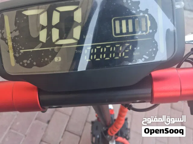 سكوتر كهربائي للكبار