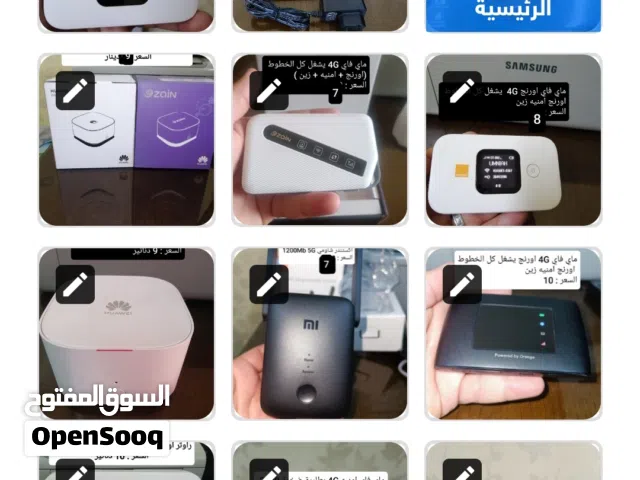 راوتر موسع WiFi6/ اورنج امنيه زين