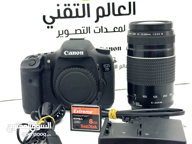 Canon 7D & 75-300mm