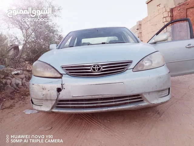 السلام عليكم ورحمة الله وبركاته