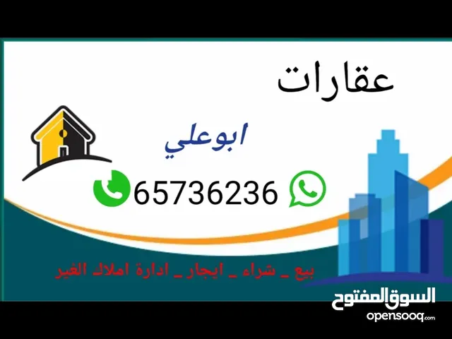 600 m2 3 Bedrooms Apartments for Rent in Al Ahmadi Sabahiya
