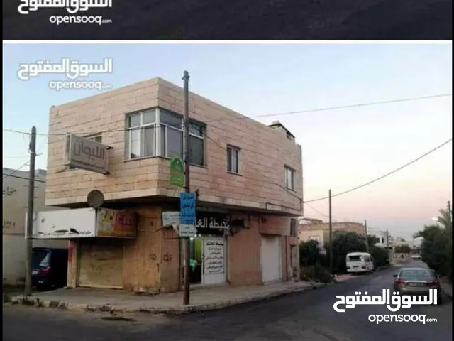 Unfurnished Shops in Irbid Huwwarah