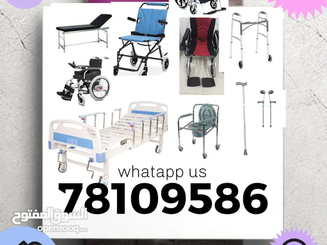 Rehabilitation , Wheelchair, Commode, Medical Bed