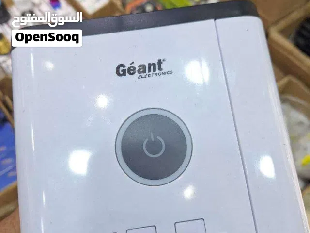 Mini refroidisseur géant