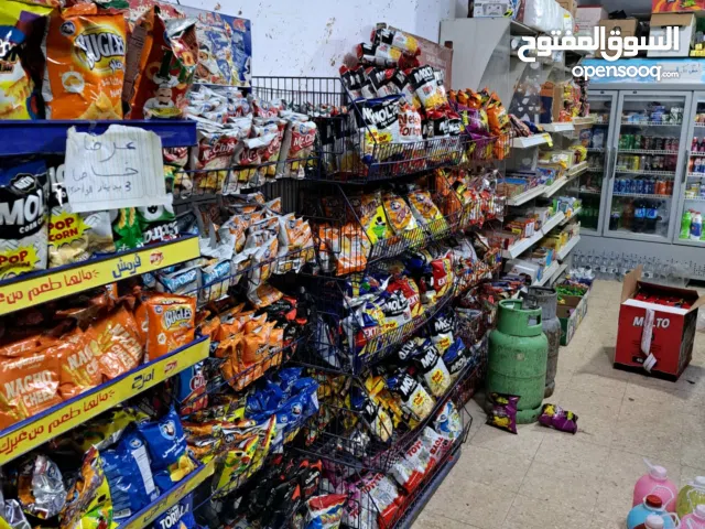 ميني ماركت للبيع