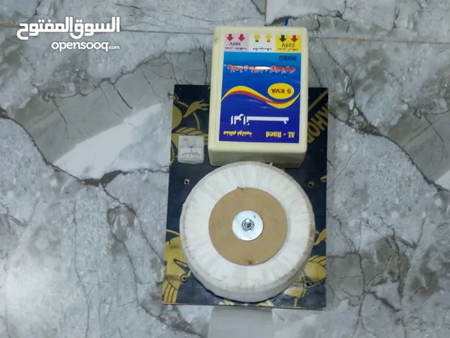 Alhafidh Vacuum Cleaners for sale in Basra