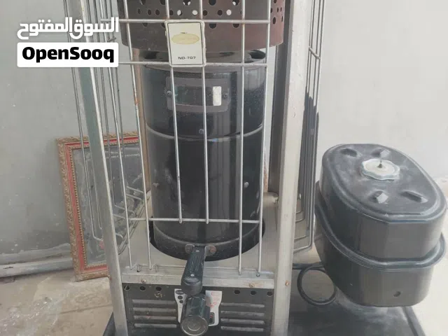 صوبا استعمل بصيط